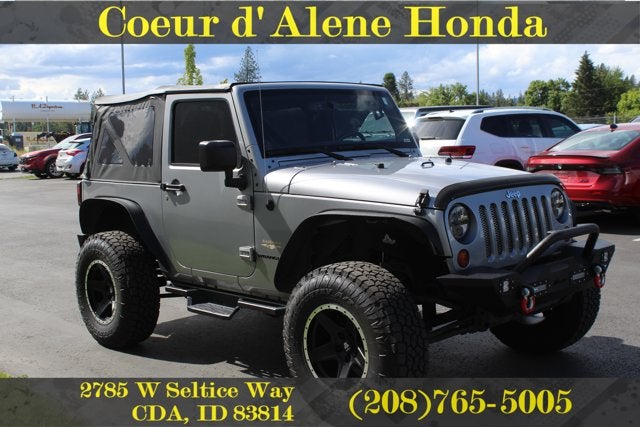 2013 Jeep Wrangler Sahara