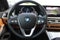 2024 BMW 3 Series 330i xDrive